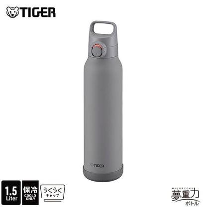 TIGER Stainless Steel Water Bottle 1.5L with One-Push Lid