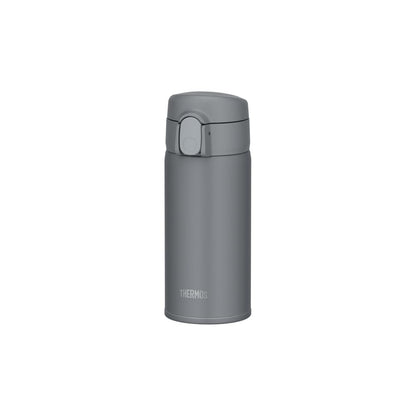 THERMOS Vacuum Insulated Straw Bottle 360ml Dark Gray