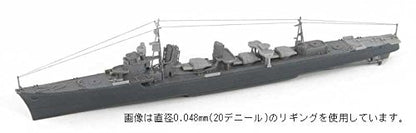 Infini Model Ultra Fine Rigging 0.048mm Black Model Parts