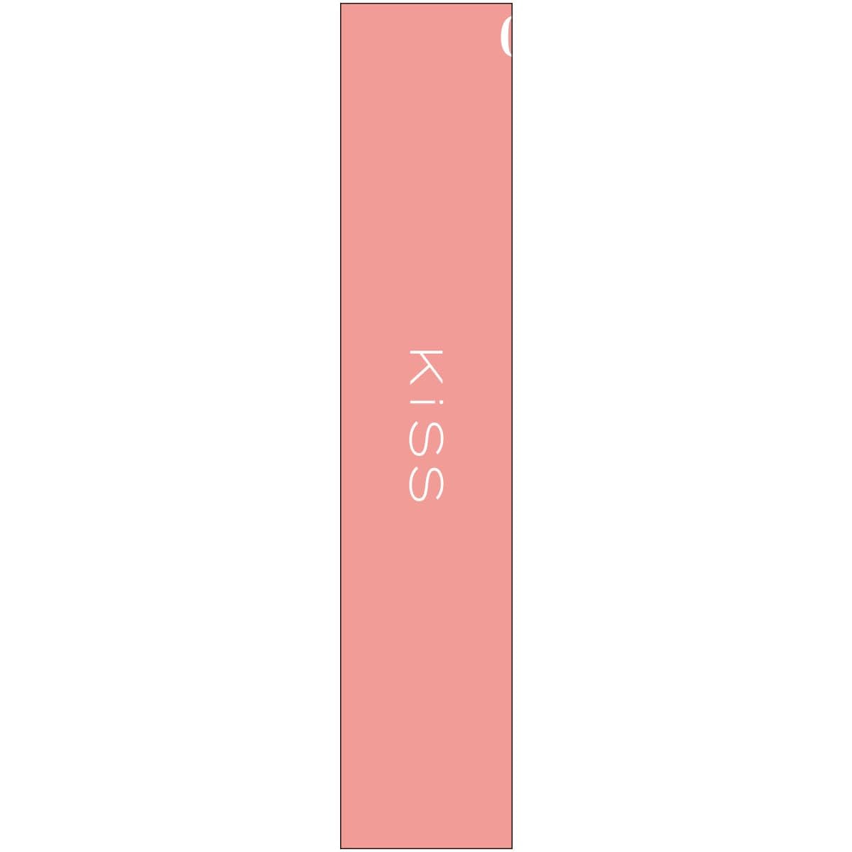 KiSS Lip Arrow Glow 01 Cherry Blossom Moisturizing Lip Color