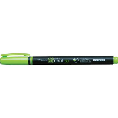 Tombow Highlighter Fluorescent Pen 80 Green