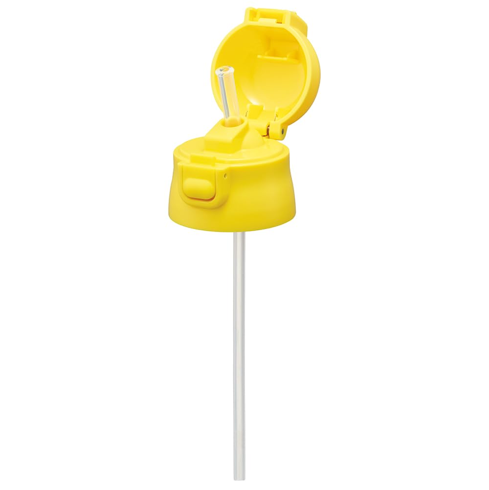 Skater 2-Way Stainless Steel Water Bottle Replacement Cap Unit Yellow