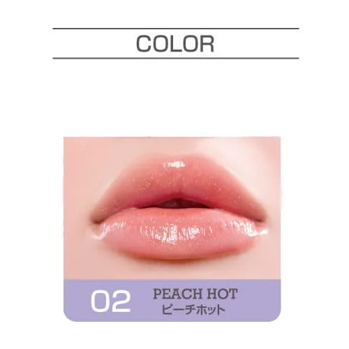 dodo Devil Plumper Lip 02 Peach Hot 4g for Luscious Lips