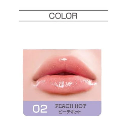 dodo Devil Plumper Lip 02 Peach Hot 4g for Luscious Lips