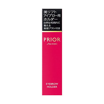 PRIOR Eyebrow Holder for Beautiful Lift 1 Piece