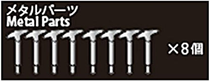 Passion Models 1/35 Bonnet Catch Set for Scale Model Kits