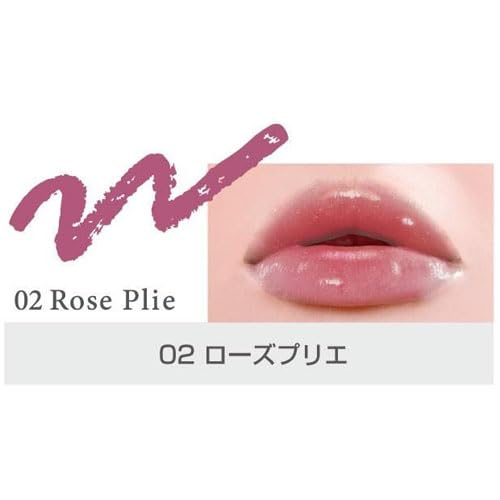 Palgantong Plumping Over Lip 02 Rose Prie 6g