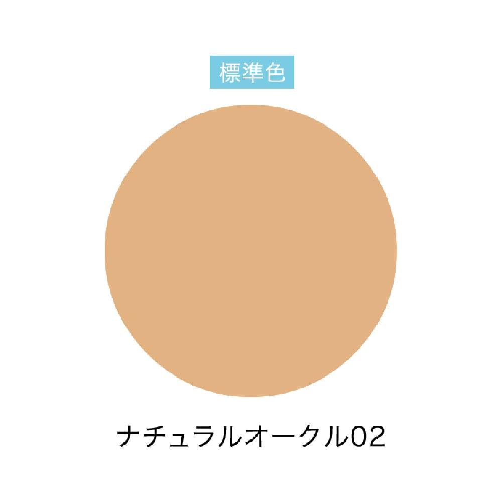 DHC Q10 Moisture Care Clear Liquid Foundation Natural Ocher 02