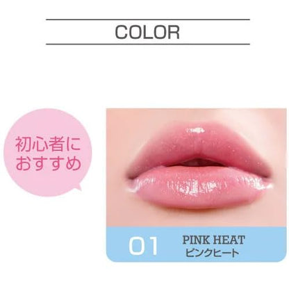 dodo Devil Plumper Lip 01 Pink Heat 4g for Luscious Lips