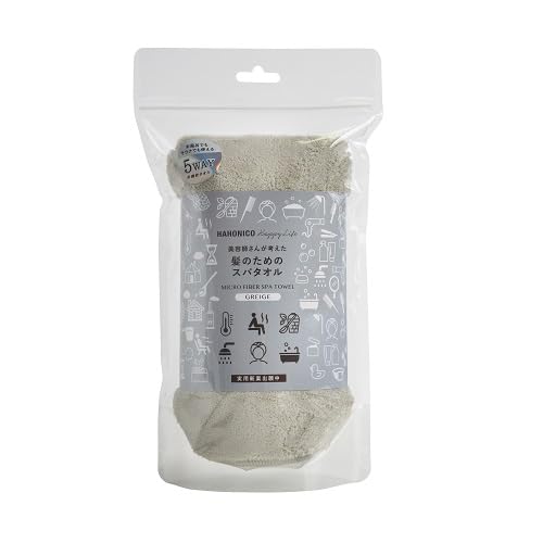 HAHONICO Microfiber Spa Towel with 5-Way Versatility