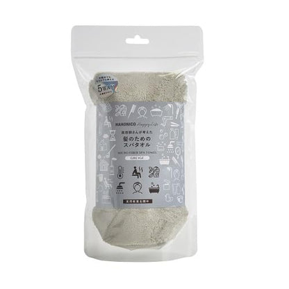 HAHONICO Microfiber Spa Towel with 5-Way Versatility
