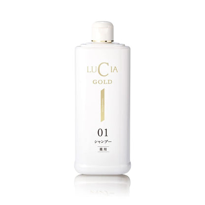 LUCIA Nourishing Shampoo for Scalp Care 345ml with Citrus Essence