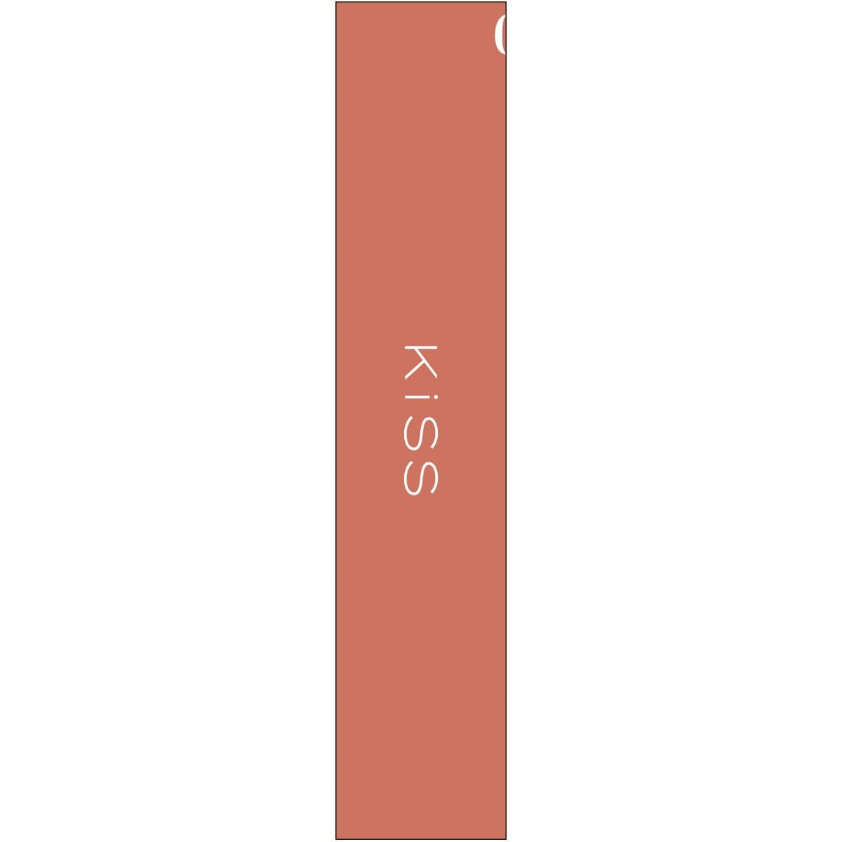KiSS Lip Arrow Glow 03 Peach Oolong Lip Color