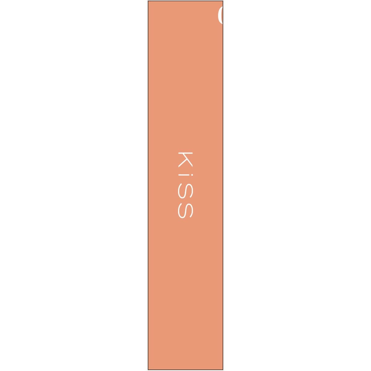 KiSS Lip Arrow Glow 02 Apricot Ring Hydrating Lip Color