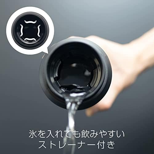 TIGER Stainless Steel Water Bottle 600ml with Ice Stopper