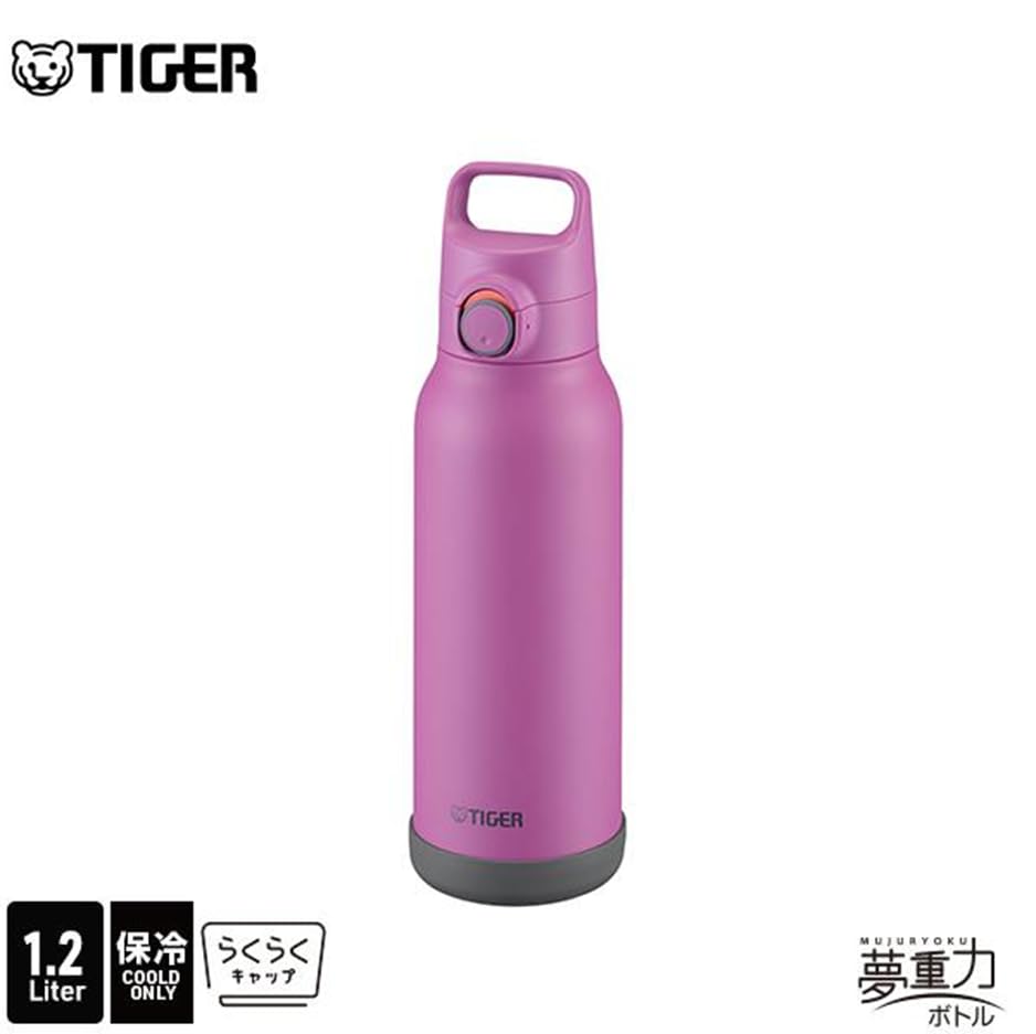 TIGER Stainless Steel Water Bottle 1.2L with One-Push Lid and Handle
