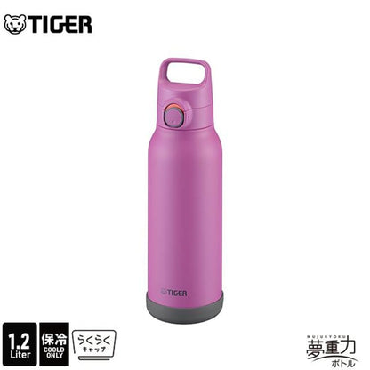 TIGER Stainless Steel Water Bottle 1.2L with One-Push Lid and Handle