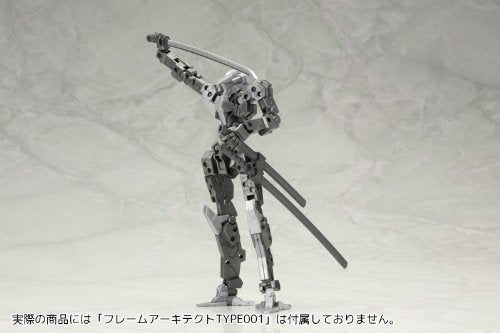 KOTOBUKIYA M.S.G Weapon Unit 32 Japanese Sword 140mm Scale Model Kit