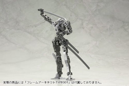 KOTOBUKIYA M.S.G Weapon Unit 32 Japanese Sword 140mm Scale Model Kit