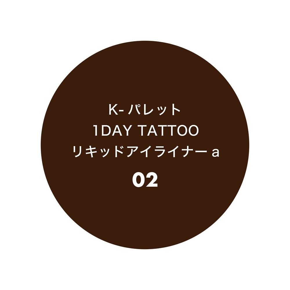 K-Palette 1DAY TATTOO Liquid Eyeliner a Dark Brown 0.67ml Smooth Application