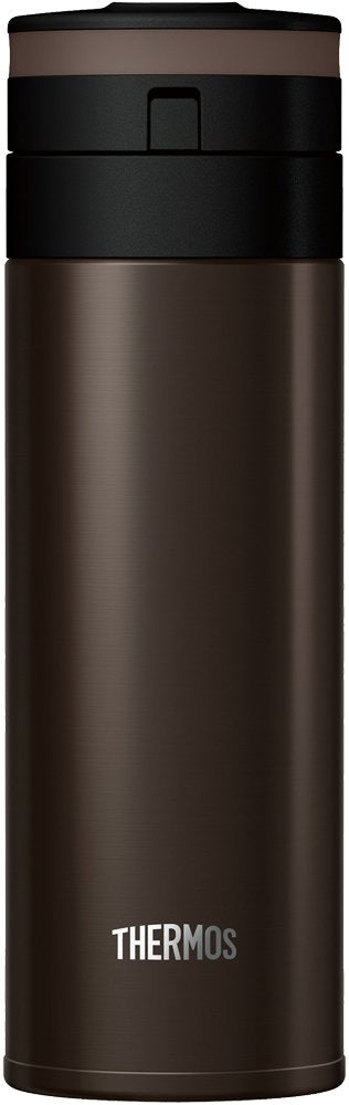 THERMOS Insulated Travel Mug 350ml for Hot and Cold Beverages