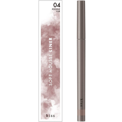 KiSS Soft Mousse Liner 04 Poodle Fur 0.35g Sheer Grey with Pearl