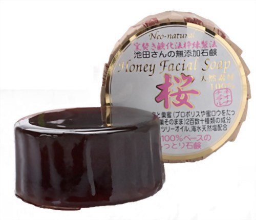 neo natural Honey Facial Soap Cherry Blossom 80g Gentle Cleanser
