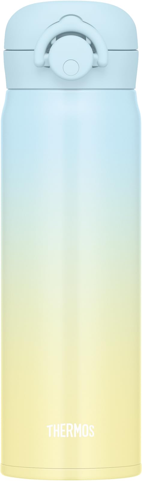 THERMOS Vacuum Insulated Travel Mug 500ml Light Blue Yellow