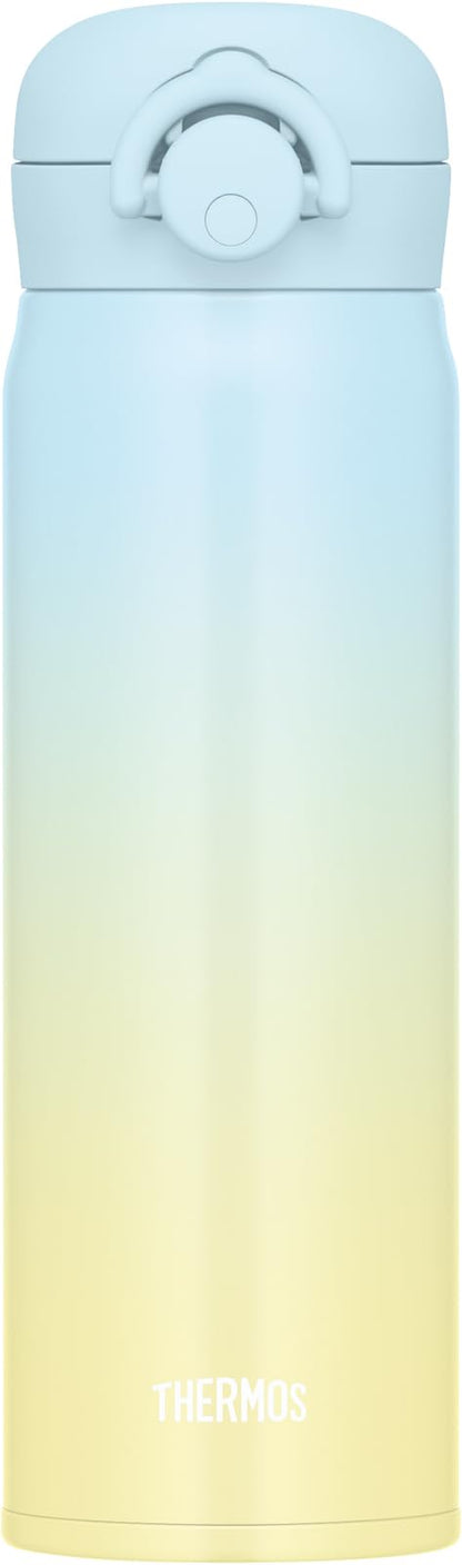 THERMOS Vacuum Insulated Travel Mug 500ml Light Blue Yellow