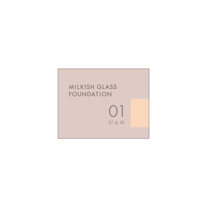 KiSS Milky Glass Foundation 01 Shell 30g for Flawless Finish