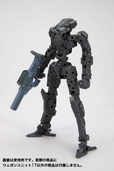 KOTOBUKIYA Weapon Unit 17 Freestyle Gun 115mm Model Kit