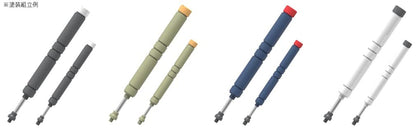 HiQparts RD Antenna 2 S Model Kit Parts Set of 2