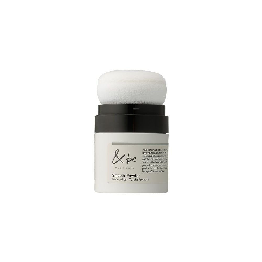 &amp;be Smooth Powder Lightweight Setting Powder for a Flawless Finish