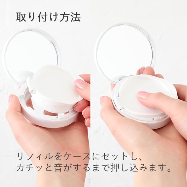 AQUA･AQUA Organic Cushion Compact Refill Pink Beige