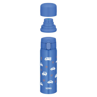 THERMOS 3-Way Vacuum Insulated Bottle 0.56L Cobalt Blue