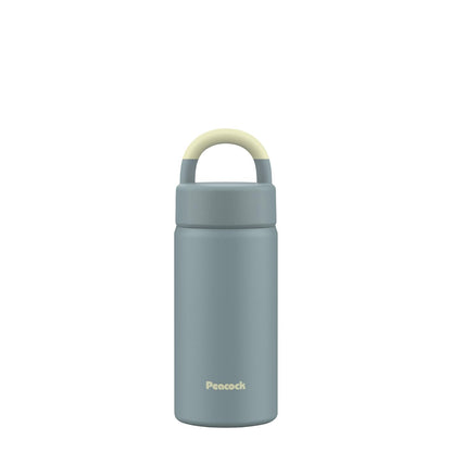 Peacock Insulated Water Bottle with Handle 350ml for On-the-Go