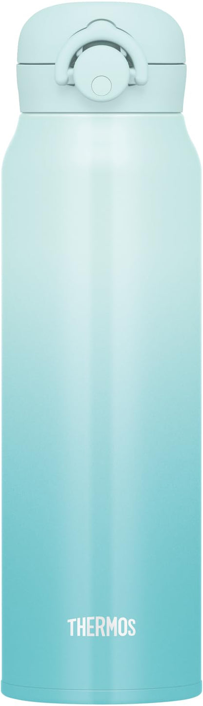 THERMOS Vacuum Insulated Travel Mug 750ml Aqua Green Lightweight Design