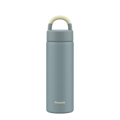 Peacock 500ml Insulated Water Bottle with Handle for Easy Carrying