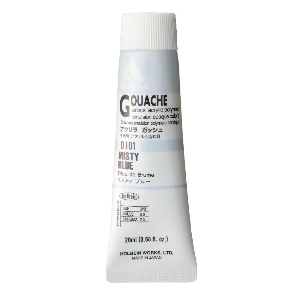 HOLBEIN Acrylic Gouache Misty Blue 20ml for Creative Art Projects