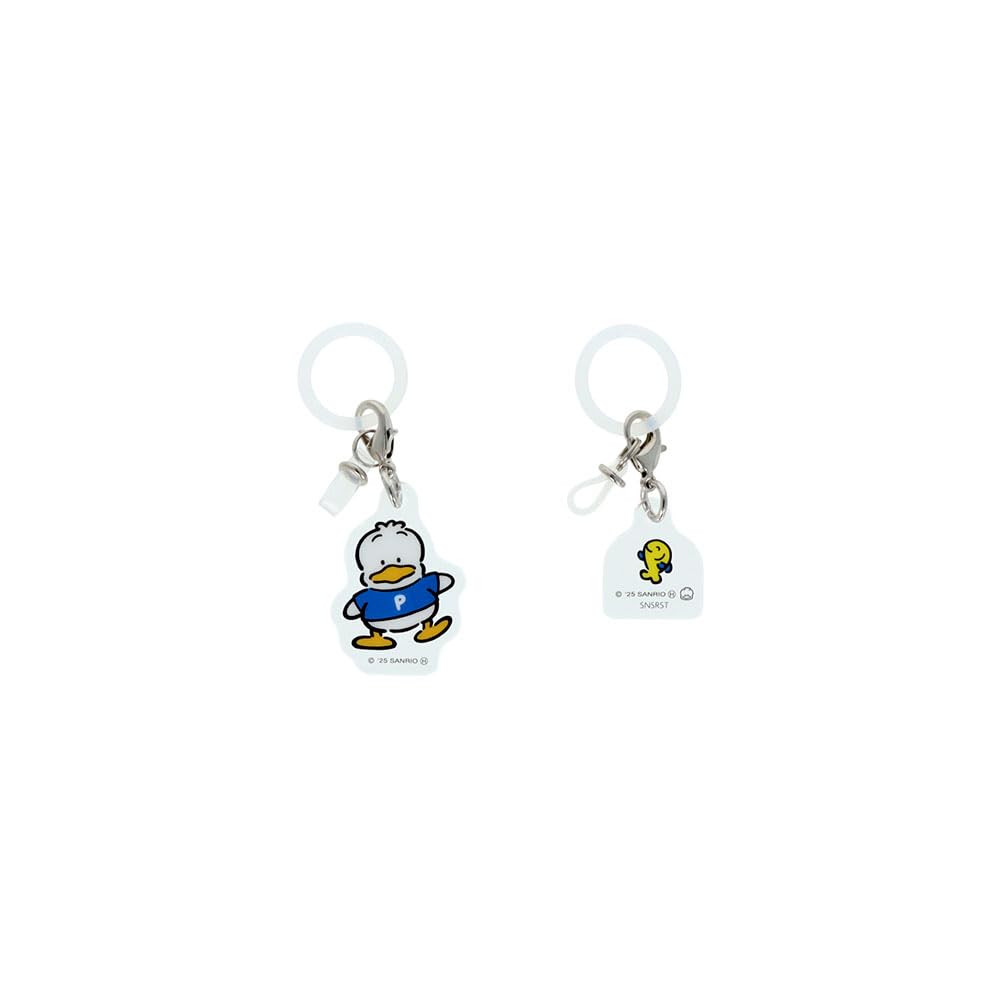 Sun-Star Stationery Duck Peckle Pen Charm with Silicone Ring