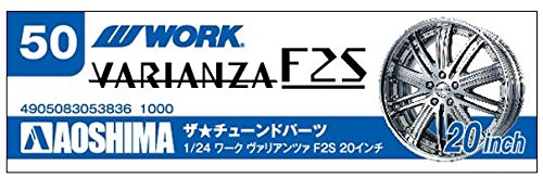 AOSHIMA 1/24 Scale Model Parts Work Variants F2S 20-Inch