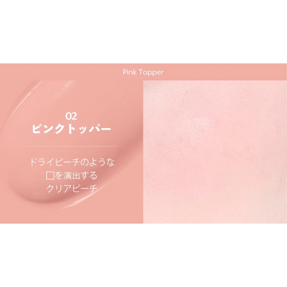 nuse Mousse Cheek Blush 16ml for a Natural Glow
