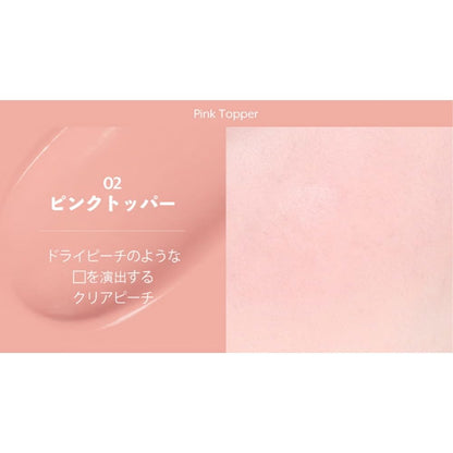 nuse Mousse Cheek Blush 16ml for a Natural Glow
