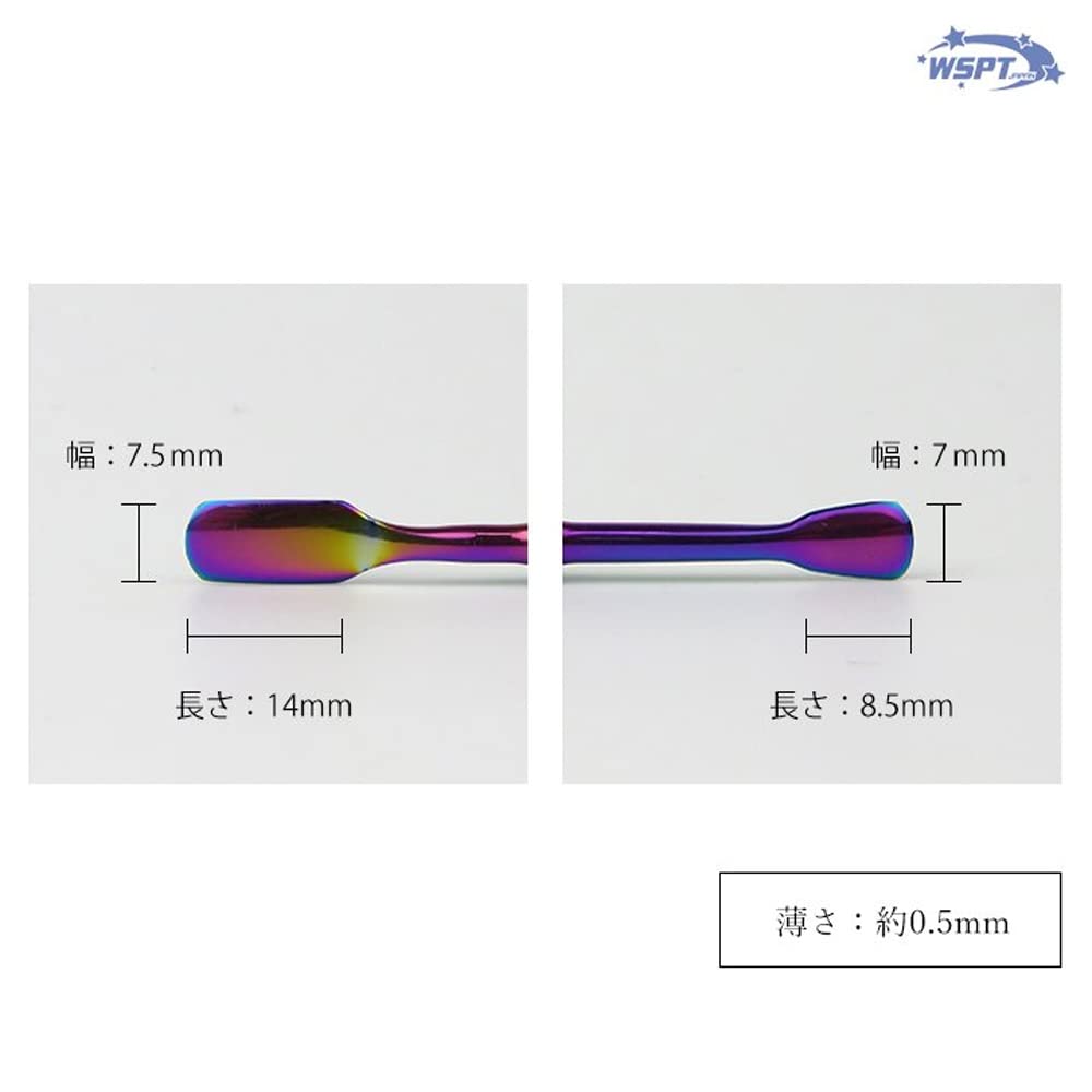 WSPT Japan Foot Pusher for Model Assembly Precision