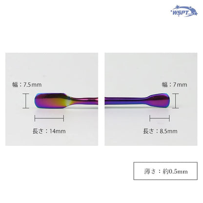 WSPT Japan Foot Pusher for Model Assembly Precision