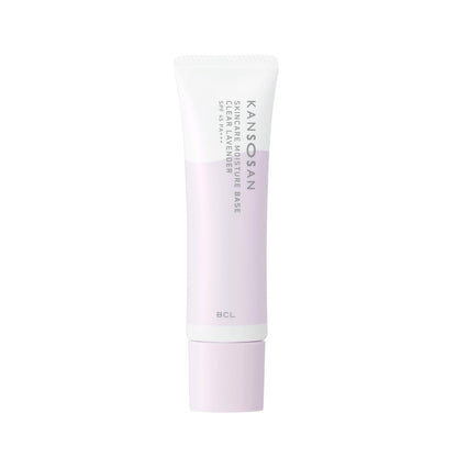 Kansousan Hydrating Skin Primer with Lavender 30g for Smooth Skin