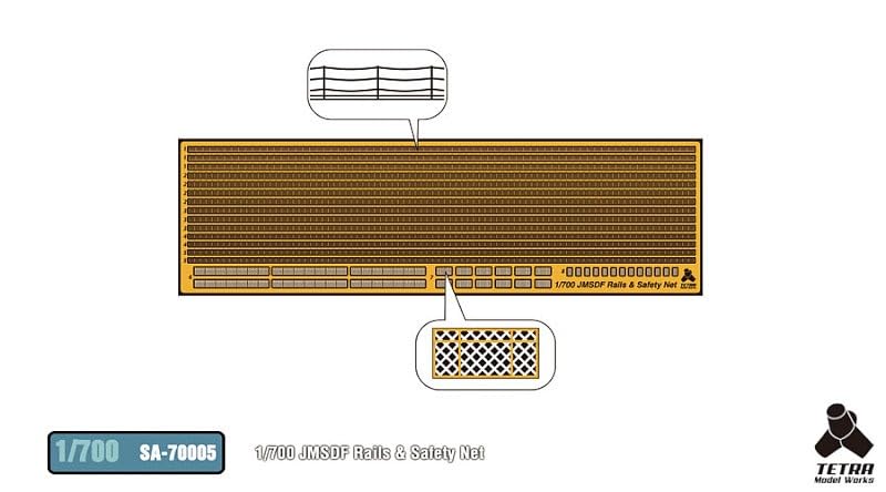 Tetra Model 1/700 Scale Maritime Self-Defense Force Handrail and Safety Net Parts