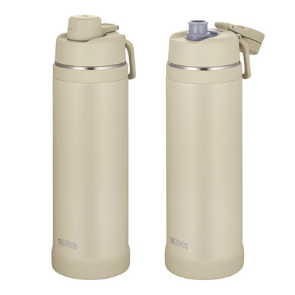 THERMOS 1.5L Insulated Sports Bottle with Handle for Easy Carrying