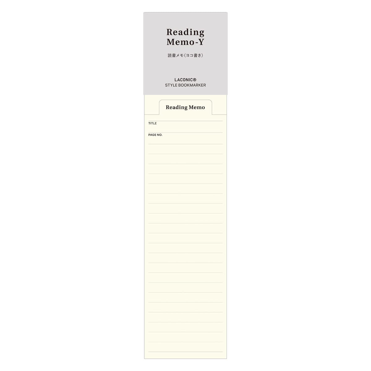 Laconic Bookmarker Memo Reading Notes Horizontal Style LGF18-30