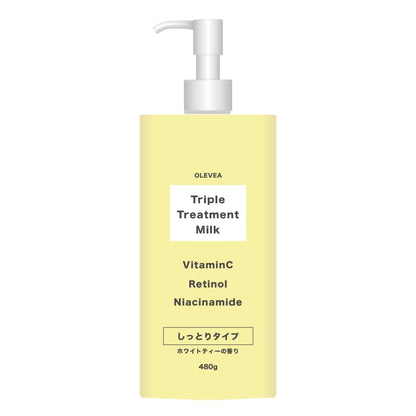 OLEVEA Body Milk Triple Treatment Milk 480g with White Tea Scent
